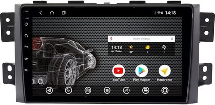 Магнитола для KIA Mohave 2008-2017 - AK545R9-MTK Android 10, 8-ядер, 2Гб-32Гб
