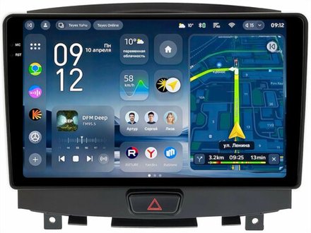Магнитола для Infiniti EX35 2007-2009 - Teyes CC4-PRO монитор 9.5" 2K QLED на Android 13, Snapdragon 778G, ИИ, CarPlay, DSP, 4G SIM-слот