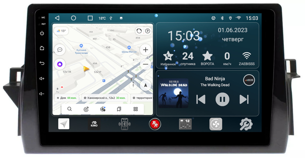 Магнитола для Toyota Camry 70 (75) 2021-2023 - Redpower 332 Android 10, ТОП процессор, 6Гб+128Гб, CarPlay, SIM-слот