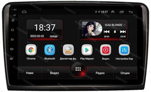 Магнитола для Skoda Superb 2008-2014 B6 - AK603R10-MTK Android 10, 8-ядер, 2Гб-32Гб
