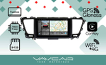 Магнитола для KIA Carnival 2014-2020 - Vaycar VA27-4216-2K на Android 13, 8-ядер, 2K QLED, ТОП процессор, CarPlay,4G SIM-слот
