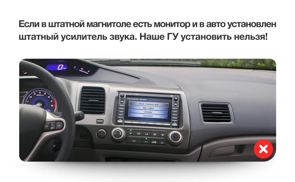 Магнитола для Honda Civic 2005-2012 (левый руль, рамка 10)- Vaycar VA20-0044 на Android 13, 8-ядер, 2Гб-32Гб, 4G SIM-слот