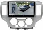 Магнитола для Nissan NV200 2009+ (рамка серебро) - FarCar BX9-360-9677 монитор 9.5" 2K QLED на Android 13, Быстрая, CarPlay, 4G SIM-слот, 4 камеры в комплекте