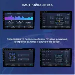 Магнитола для Mercedes-Benz C (W203) 2004-2007 - Parafar PF206FHD на Android 13, CarPlay, 4G SIM-слот