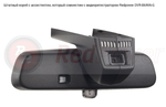 Двухканальный видеорегистратор RedPower DVR-BMW6-G DUAL BMW (2011+) с ассистентом ближнего/дальнего света