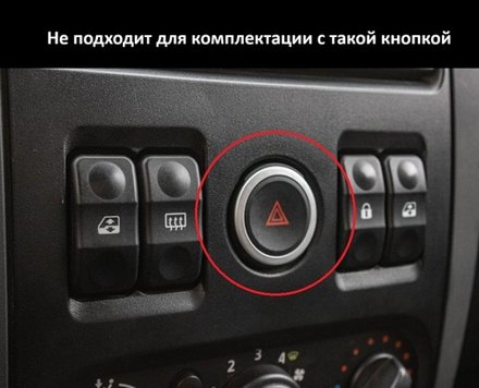 Магнитола для Renault Logan/Sandero 2009-2014 - Parafar PF175BXHD на Android 13, 8-ядер, 4Гб+64Гб, CarPlay, 4G SIM-слот