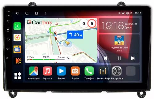 Магнитола для Toyota Hiace 2019+ - Canbox 9-260 Qled, Android 10, Быстрая, SIM-слот