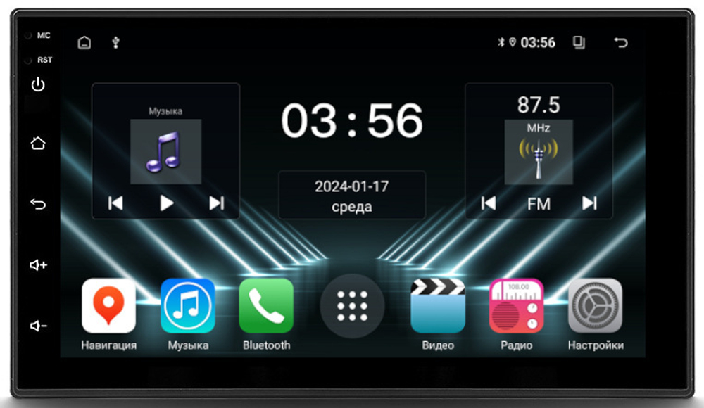 2DIN магнитола - FarCar DX832 дисплей 7" IPS на Android 13, 4+64Гб, CarPlay