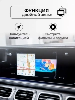 Мультимедиа блок с навигацией для Haval M6, F7, F7x, H5, H9, Jolion, Dargo, Tank со штатным проводным CarPlay - Kuberg OL-AI на Android 11, подключение по USB