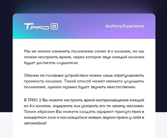 Магнитола для Subaru Forester 5 2017+, XV 2 2017+, Impreza 5 2016+ (поддержка Harman/Kardon и 360) - Teyes TPRO 2 монитор 9.7" QLED в стиле "Тесла" на Android 10, TS10, 4G SIM-слот
