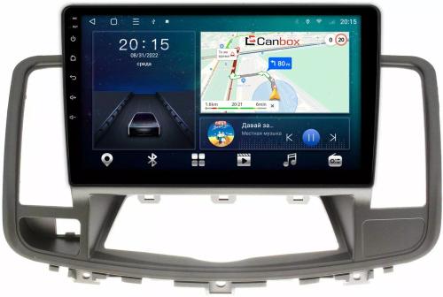 Магнитола для Nissan Teana 2008-2013 (цветной экран) - Canbox 1025-1 Android 10, 8-ядер, SIM-слот