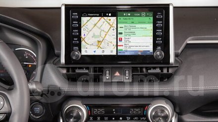 Мультимедиа блок для Toyota RAV4 50 2019-2022 с 8" экраном (поддержка JBL и 360) - RDL-03-8/128 на Android 12, ТОП процессор, Carplay, 4G SIM-слот, 8/128ГБ