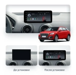 Магнитола для Audi Q2 2016-2022 - Teyes LUX ONE ROUND монитор 12.3" 2K QLED на Android 10, CarPlay, 4G SIM-слот
