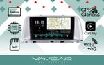 Магнитола для KIA Optima 2016-2020 (серебряная рамка) - Vaycar VA27-0580 на Android 13, Быстрая, 4G SIM-слот