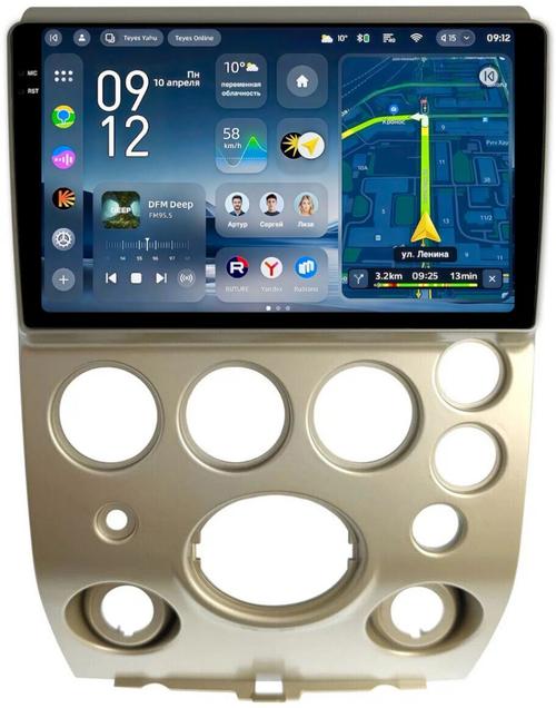 Магнитола для Infiniti QX56 JA60 2004-2007 (поддержка Bose) - Teyes CC4-PRO монитор 9.5" 2K QLED на Android 13, Snapdragon 778G, ИИ, CarPlay, DSP, 4G SIM-слот