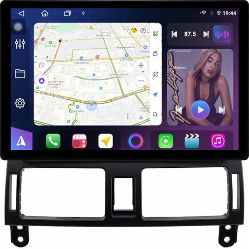 Магнитола для Toyota Avensis T250 2003-2009 (рамка наверх) - FarCar BX877 монитор 13" 2K QLED на Android 13, Быстрая, CarPlay, 4G SIM-слот