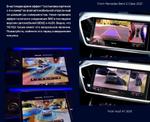 Магнитола для Lada Vesta 2015-2022, Vesta Cross (штатная КЗВ) - Teyes CC3-2K-360 монитор 13" 2K QLED на Android 10, 6Гб+128Гб, CarPlay, 4G SIM-слот, 4 камеры в комплекте