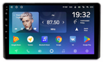 Магнитола для Toyota (внутрь отсека 230х130мм штатной рамки) - Teyes CC2 PLUS Android 10, ТОП процессор, 4-64, SIM-слот