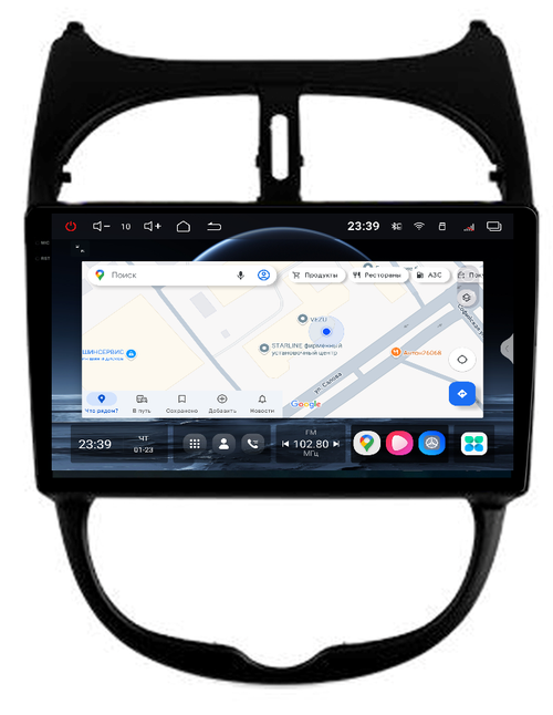 Магнитола для Peugeot 206 1998-2012 - Redpower 85409 PRO/PROmax ТОП звук, 2K QLED, Android 14, CarPlay, 4G SIM-слот