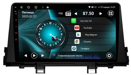Магнитола для KIA Picanto 2017+ - Vaycar VA27-0795 на Android 13, 8-ядер, 2Гб-32Гб, 4G SIM-слот