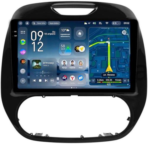 Магнитола для Renault Kaptur 2016+ - Teyes CC4-PRO монитор 9.5" 2K QLED на Android 13, Snapdragon 778G, ИИ, CarPlay, DSP, 4G SIM-слот