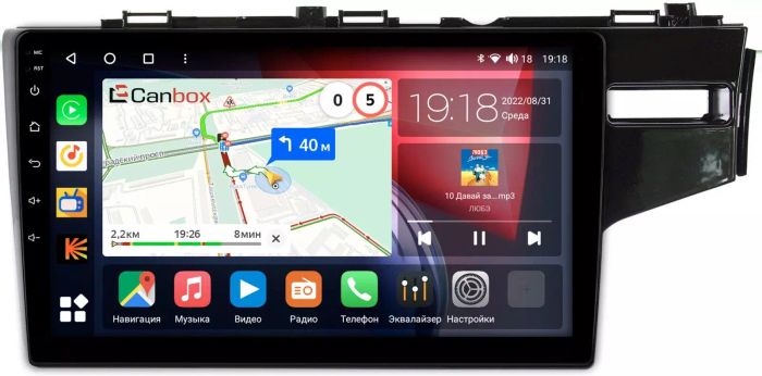 Магнитола для Honda Fit 3 2013-2020 - Canbox 10-508 Qled, Android 10, ТОП процессор, SIM-слот