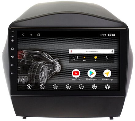 Магнитола для Hyundai iX35 2009-2015 - AK311R10-MTK Android 10, 8-ядер, 2Гб-32Гб