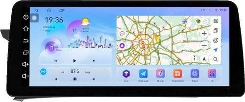 Магнитола для Mercedes Benz С W204 2011-2014 NTG 4.5 (рамка LUX) - FarCar монитор 12.3" 2K QLED на Android 14, TS10, CarPlay, 4G SIM-слот