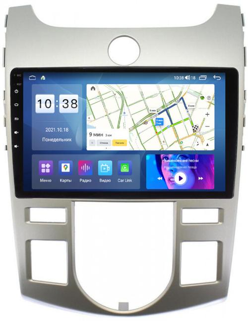 Магнитола для KIA Cerato 2 2008-2013 (климат) - Parafar PF279-climatUHD на Android 13, Быстрая, QLED, CarPlay, 4G SIM-слот