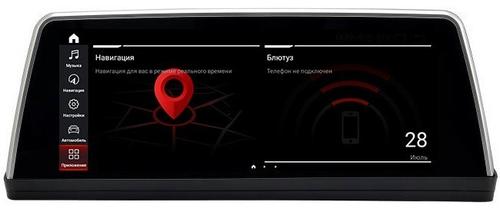 Магнитола для BMW 7-серии (F01/F02) 2009-2012 CIC - RDL-6257 монитор 10.25" на Android 13, 8Гб+128Гб, CarPlay, 4G SIM-слот