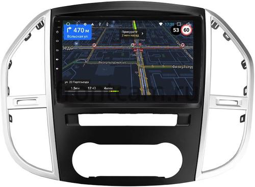 Магнитола для Mercedes-Benz Vito 2014+ -  GT10-3045 на Android 10, 2Гб-16Гб