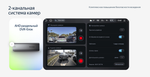 Магнитола для ГАЗель Next, ГАЗон Некст (большая рамка) - Teyes CC4L монитор 9" IPS на Android 14, Snapdragon 662, CarPlay, 4G SIM-слот