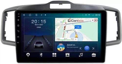 Магнитола для Honda Freed, Freed Spike 2008-2016 (планшет внизу) - CanBox 10-061 Android 10, 8-ядер, SIM-слот