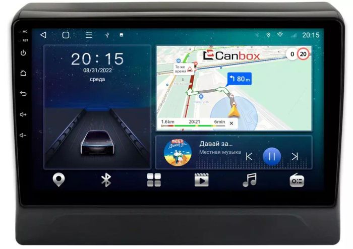 Магнитола для Mitsubishi Delica D5 2019+ - Canbox 10-2562 Android 10, SIM-слот