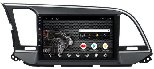 Магнитола для Hyundai Elantra 2016-2018 - AK308R9-MTK Android 10, 8-ядер, 2Гб-32Гб