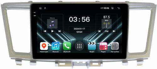 Магнитола для Infiniti QX60, JX35 2012-2016 (пластиковый верх) - FarCar DX9-9672 монитор 9.5" IPS на Android 13, 4+64Гб, CarPlay