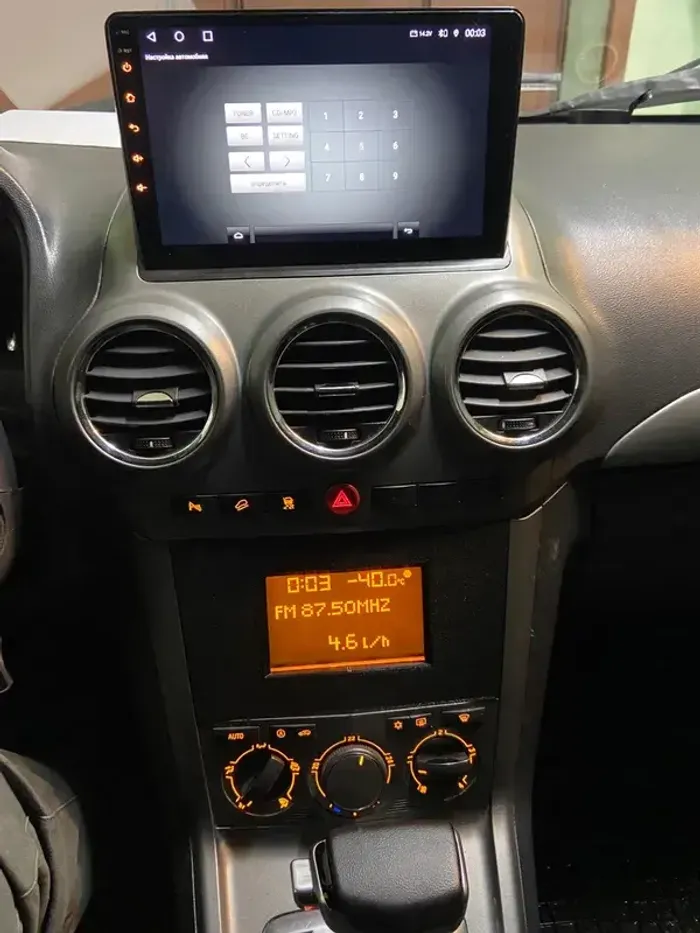 Магнитола для Opel Antara 2006-2015 (перенос БК вниз, серая) - Teyes CC2 PLUS Android 10, ТОП процессор, 4-64, SIM-слот