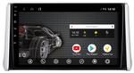 Магнитола для Toyota RAV4 50 2019-2024+ (рынок РФ и ОАЭ) - AK366R10-MTK Android 10