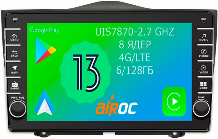 Магнитола для Lada Granta 2018+ - Airoc AB-3007 (кнопки и крутилки), Android 13, Быстрая, SIM-слот, CarPlay