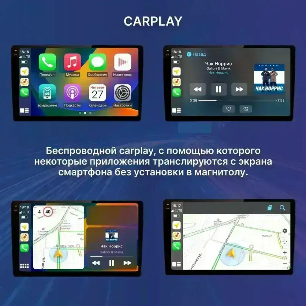 Магнитола для Subaru Legacy, Outback 2009-2015 - Kuberg OL-9514 QLed+2K, Android 13, TS20, CarPlay, 4G SIM-слот
