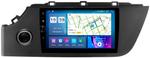 Магнитола для KIA Rio 4, Rio X-line 2020-2022, Solaris KRS/KRX 2024+ - Parafar PF121LUX1LHDAV на Android 12, Быстрая, CarPlay, 4G SIM-слот