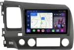Магнитола для Honda Civic 8 4d 2005-2012 (левый руль) - FarCar S500-TS10 монитор 9.5" QLED на Android 14, Быстрая, CarPlay, 4G SIM-слот