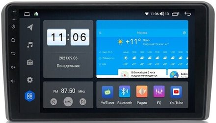 Магнитола для AUDI A4 2000-2008 (B6,B7) - ZX446R9-7862 Android 10, ТОП процессор, SIM-слот