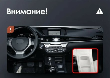 Магнитола для Lexus ES250 2012-2015 (взамен монохром экрана) - Teyes CC3L на Android 10, 8-ядер, CarPlay, 4G SIM-слот