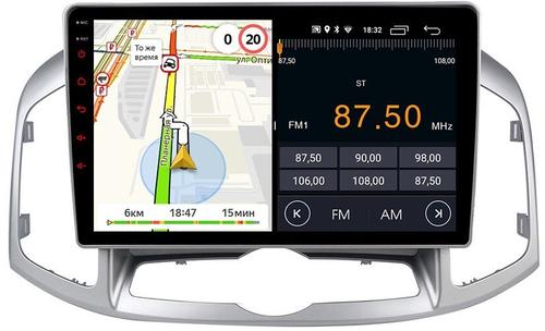 Магнитола для Chevrolet Captiva 2011-2015 - Parafar PF046FHD на Android 13, 8-ядер, 2Гб+32Гб, CarPlay, 4G SIM-слот