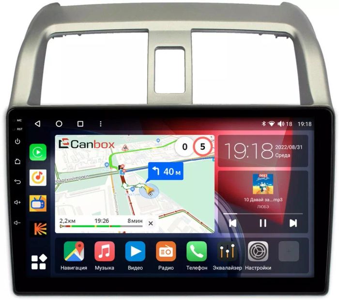 Магнитола для Honda Airwave 2005-2010 - Canbox 9501 Qled, Android 10, Быстрая, SIM-слот