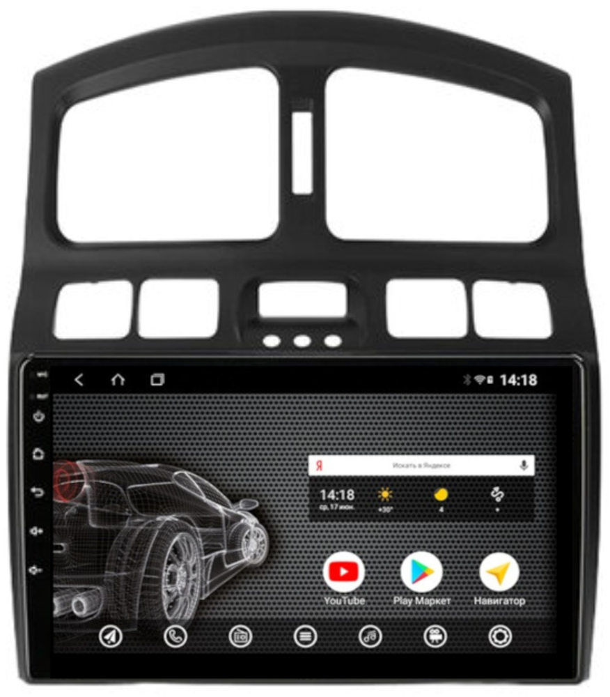 Магнитола для Hyundai Santa Fe 2000-2013 - AK574R9-MTK Android 10, 8-ядер, 2Гб-32Гб