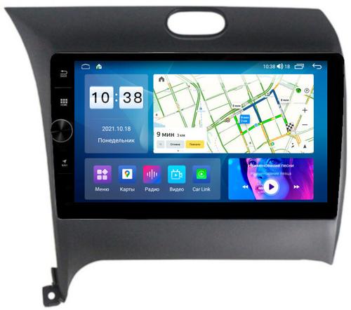Магнитола для KIA Cerato III 2013-2018 - Parafar PF280LHDAV на Android 12, ТОП процессор, 3Гб+32Гб, CarPlay, 4G SIM-слот