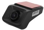 Видеорегистратор 2.5K, сенсор Sony - RedPower DVR-UNI3-G, управление по WiFi