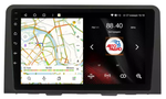 Магнитола для Hyundai Staria 2021+ - Vaycar VA23-1245-10V2, Android 13, SIM-слот